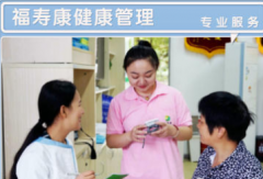 春季陪护9折！成都居家、医院陪护护理病人、老人陪护可陪护自理